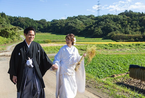 アーマ・テラス迎賓館のHPキャプチャ画像