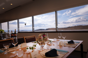 アーマ・テラス迎賓館のHPキャプチャ画像