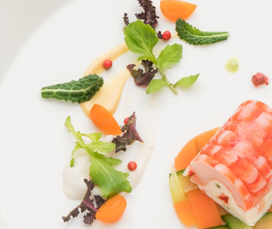 アーマ・テラス迎賓館のHPキャプチャ画像