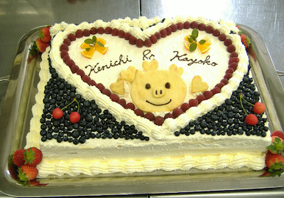 アーマ・テラス迎賓館のHPキャプチャ画像