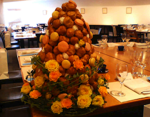 アーマ・テラス迎賓館のHPキャプチャ画像