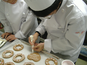 アーマ・テラス迎賓館のHPキャプチャ画像